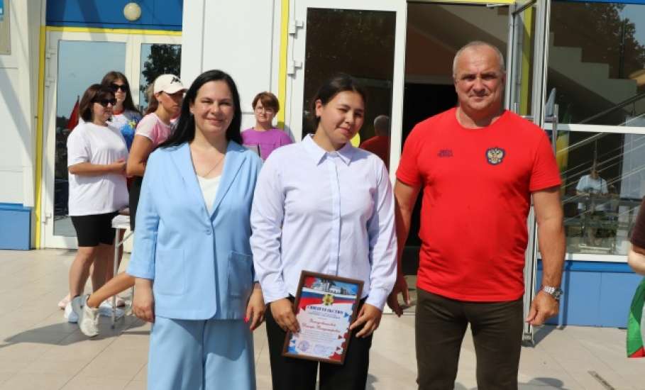 В Елецком округе прошёл праздник спорта
