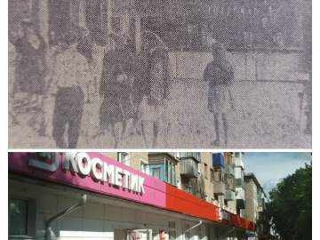 А ЗНАЕТЕ ЛИ ВЫ?