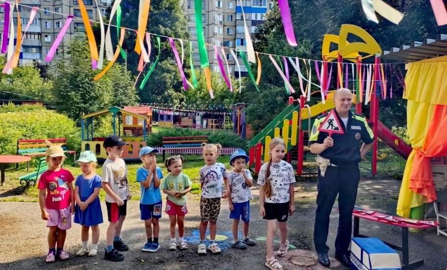 Правила дорожного движения &mdash; легко и интересно!