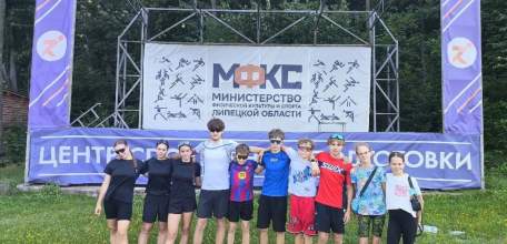 Спортсмены - лыжники из Елецкого округа проходят летние сборы