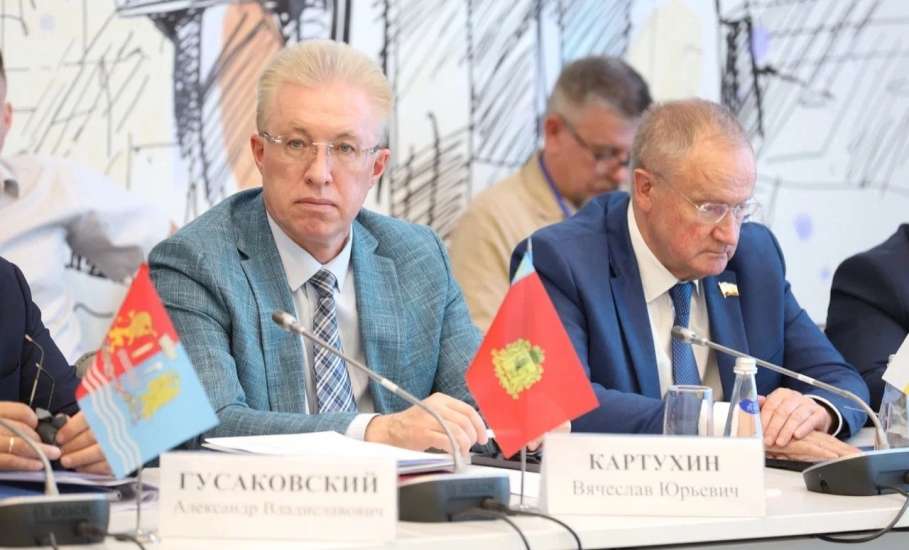 Совет законодателей Центрального Федерального округа состоялся сегодня в Ельце