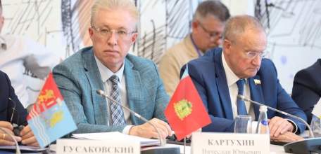 Совет законодателей Центрального Федерального округа состоялся сегодня в Ельце