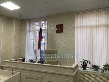 Судом вынесен приговор за кражу с банковского счета