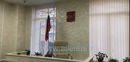 Судом вынесен приговор за кражу с банковского счета