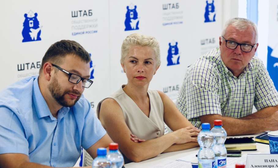 Владимир Сериков: &laquo;Вопросы развития детского спорта обсудили сегодня на встрече по проекту Единой России &laquo;Выбор сильных&raquo;&laquo;
