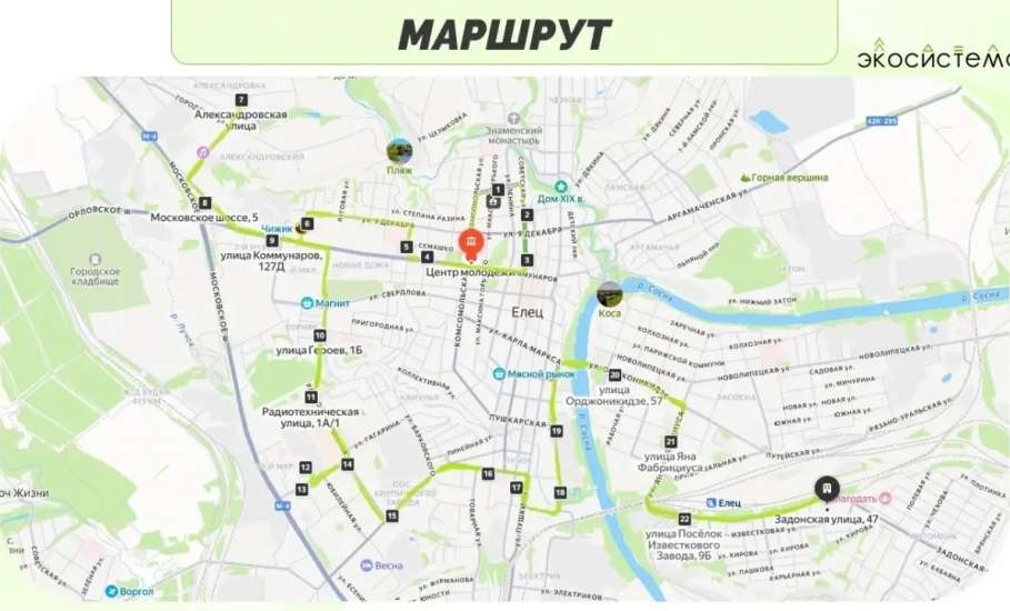ЗЕЛЁНЫЙ АВТОБУС СНОВА В ГОРОДЕ МОЛОДЁЖИ!