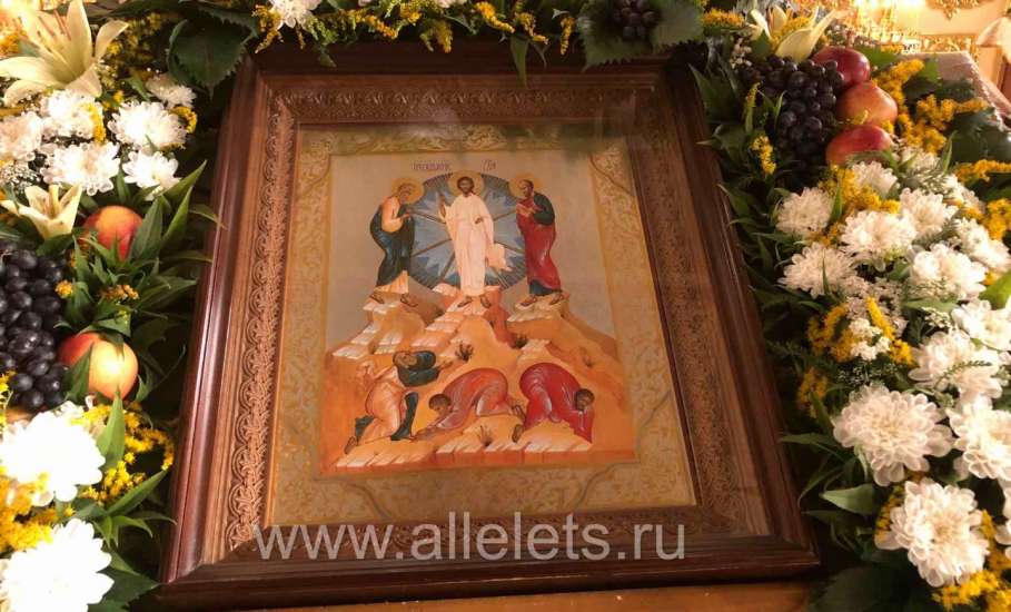 Сегодня православный праздник- Преображение Господне, в народе Яблочный Спас!