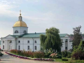 Сегодня православный праздник- Преображение Господне, в народе Яблочный Спас!