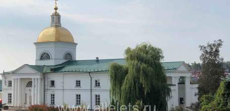 Сегодня православный праздник- Преображение Господне, в народе Яблочный Спас!