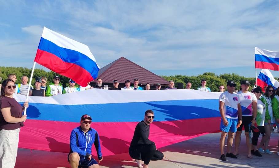 В Елецком округе состоялось  праздничное мероприятие, приуроченное ко Дню Государственного флага Российской Федерации