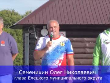 С Днём Государственного флага Российской Федерации!
