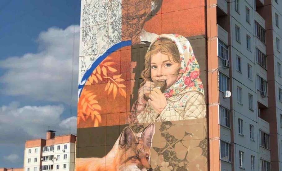 Мурал-тур по микрорайону Александровскому в Ельце