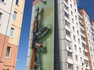 Мурал-тур по микрорайону Александровскому в Ельце