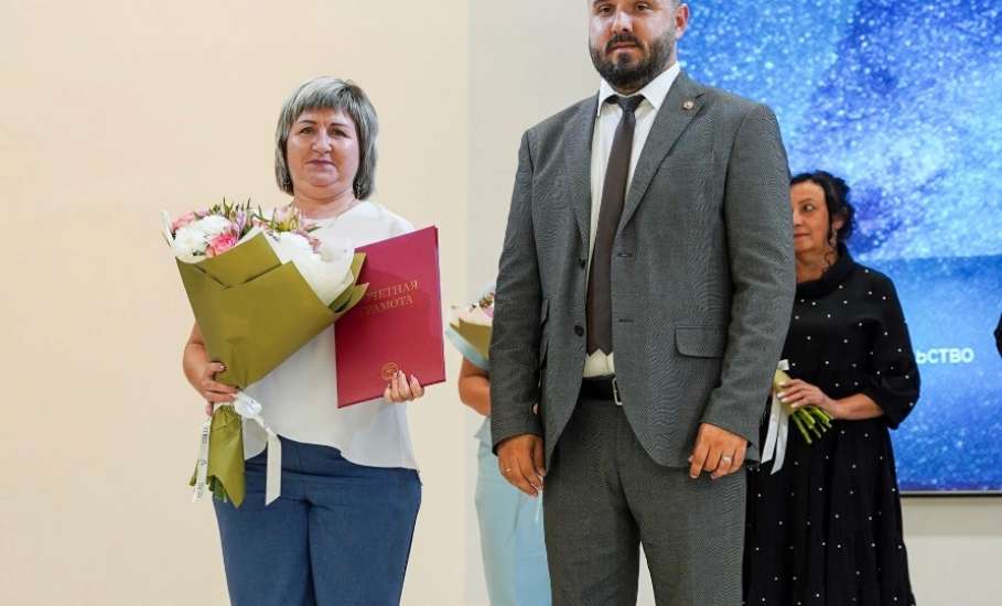 24 августа делегация системы образования города Ельца приняла участие в областной педагогической конференции