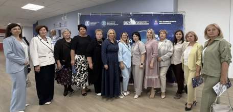24 августа делегация системы образования города Ельца приняла участие в областной педагогической конференции
