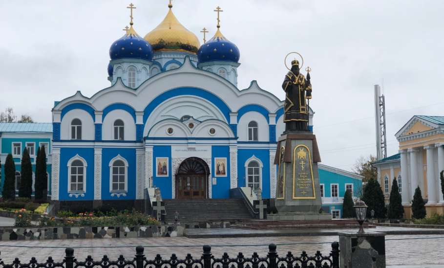 Сегодня День памяти святителя Тихона Задонского! С праздником!