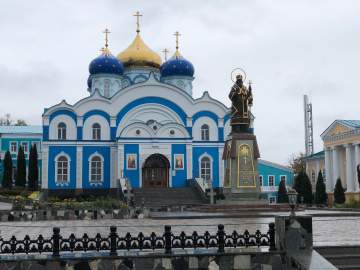 Сегодня День памяти святителя Тихона Задонского! С праздником!