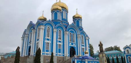 Сегодня День памяти святителя Тихона Задонского! С праздником!