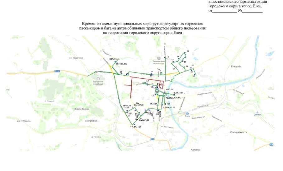 В Ельце будет частично прекращено движение автотранспорта в связи с полумарафоном
