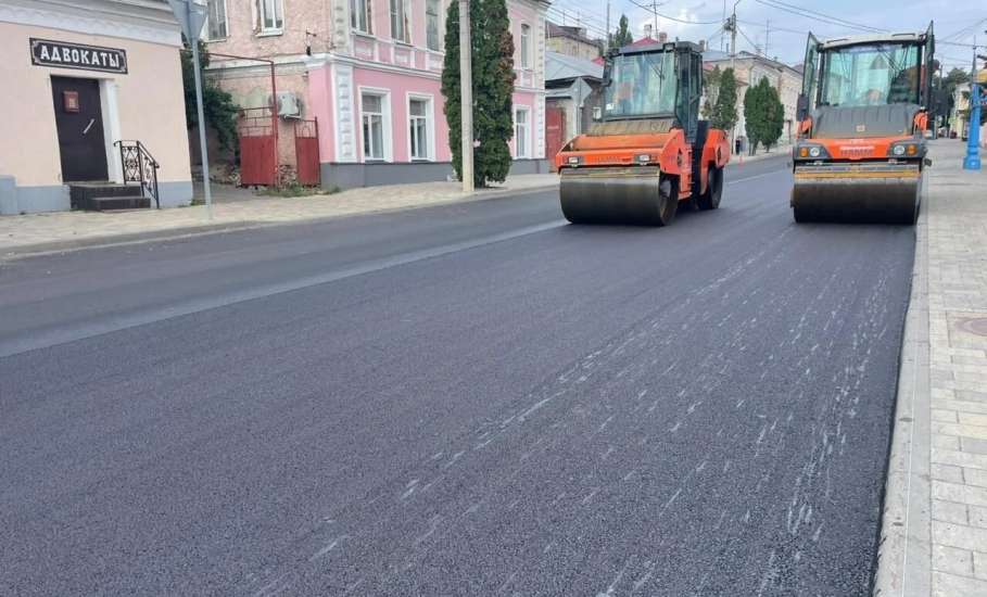 Дорожные работы на центральных улицах города выходят на финишную прямую.
