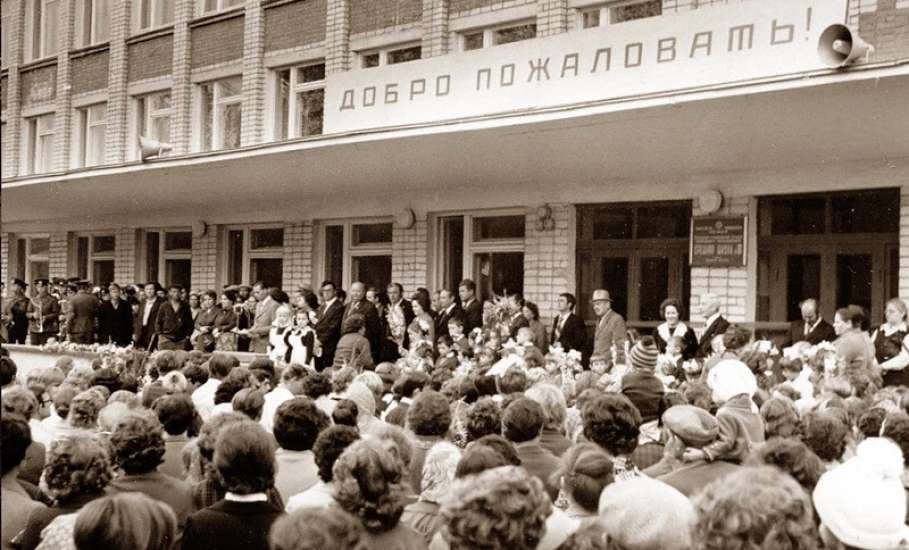 Сегодня исполнилось 50 лет средней школе №8 в Ельце!