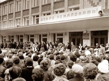 Сегодня исполнилось 50 лет средней школе №8 в Ельце!