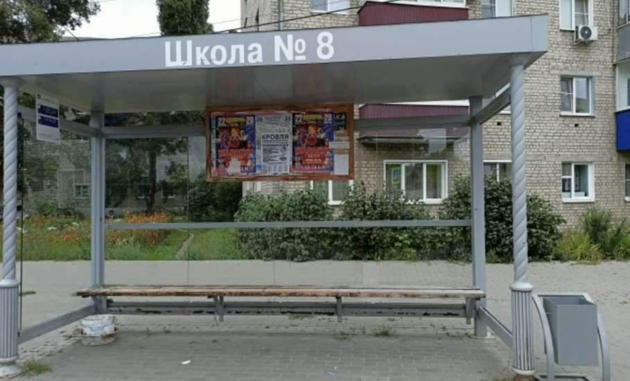 В городе продолжаются работы по благоустройству остановочных павильонов
