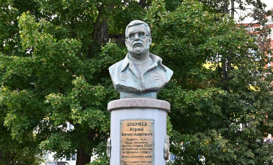 Вячеслав Жабин: &laquo;Еще одним значимым событием сегодня стало открытие памятника Юрию Вячеславовичу Ширяеву.&raquo;