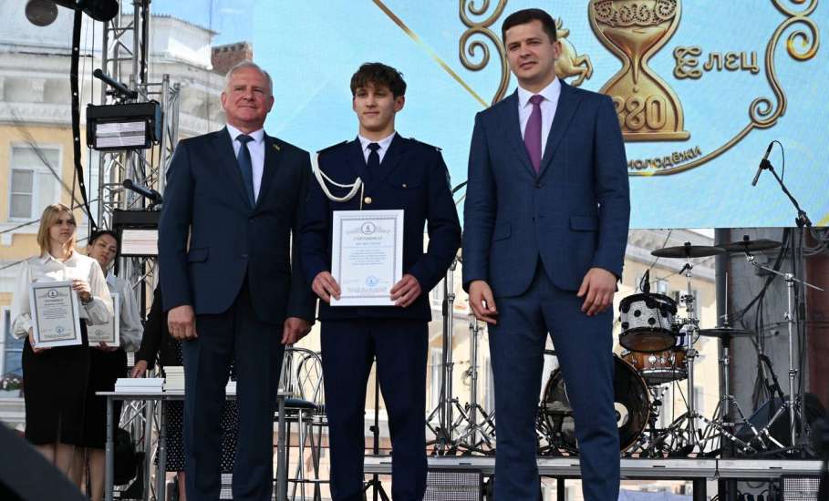 Вячеслав Жабин: &laquo;Открыли Доску юных дарований Ельца!&raquo;