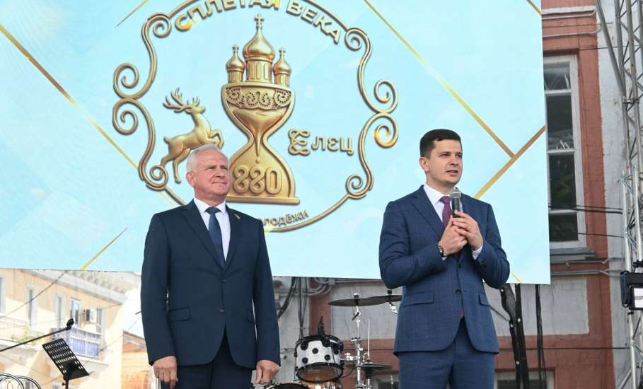 Вячеслав Жабин: &laquo;Открыли Доску юных дарований Ельца!&raquo;