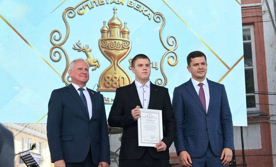 Вячеслав Жабин: &laquo;Открыли Доску юных дарований Ельца!&raquo;