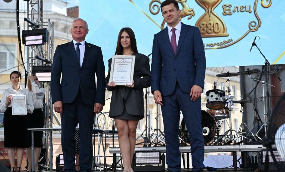 Вячеслав Жабин: &laquo;Открыли Доску юных дарований Ельца!&raquo;