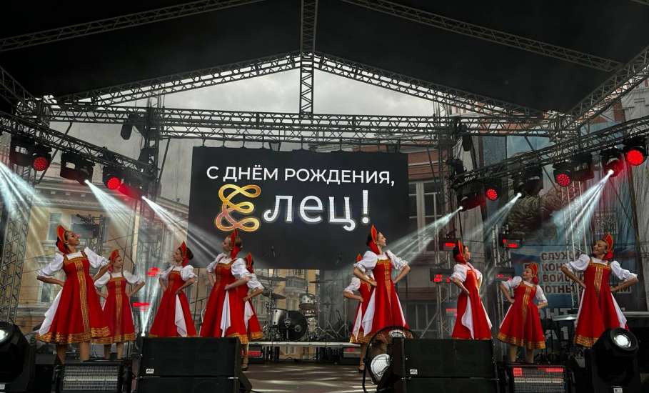 Вячеслав Жабин: &laquo;Подошёл к завершению первый день празднования 880‑летия Ельца!&raquo;