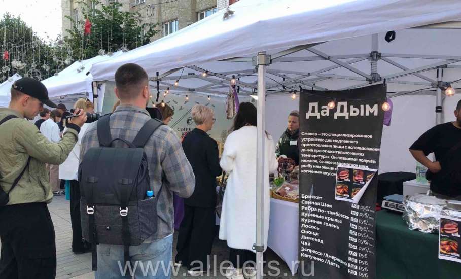 Разгуляй в Ельце: сыры по 8000 рублей за кило и другие явстсва!