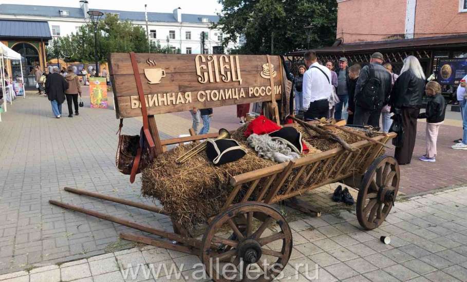Разгуляй в Ельце: сыры по 8000 рублей за кило и другие явстсва!