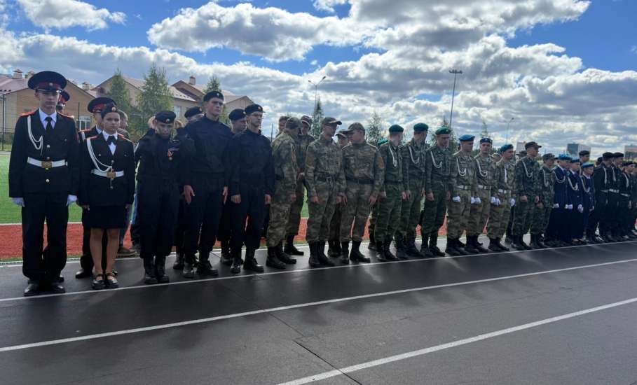 Кубок памяти Героя России Владислава Дорохина
