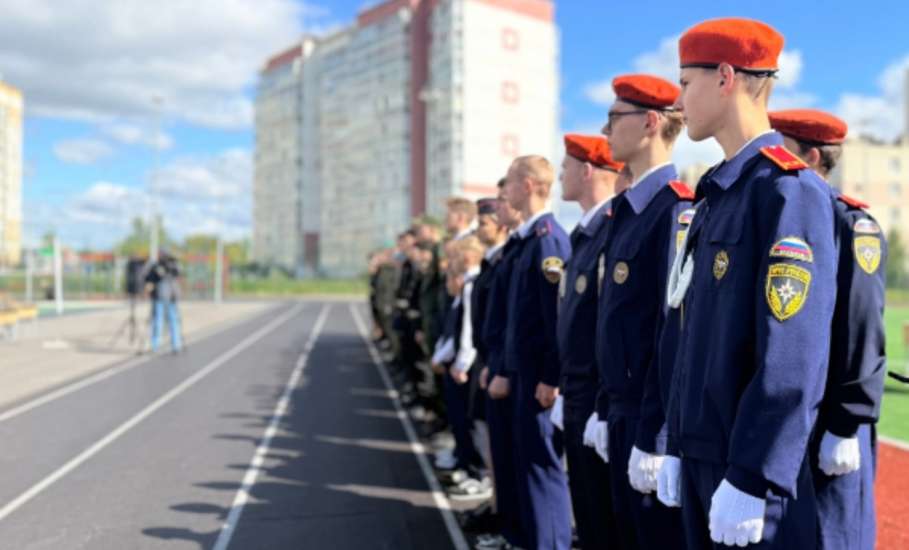 Кубок памяти Героя России Владислава Дорохина