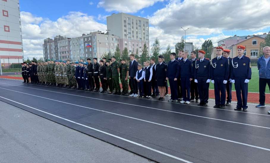 Кубок памяти Героя России Владислава Дорохина