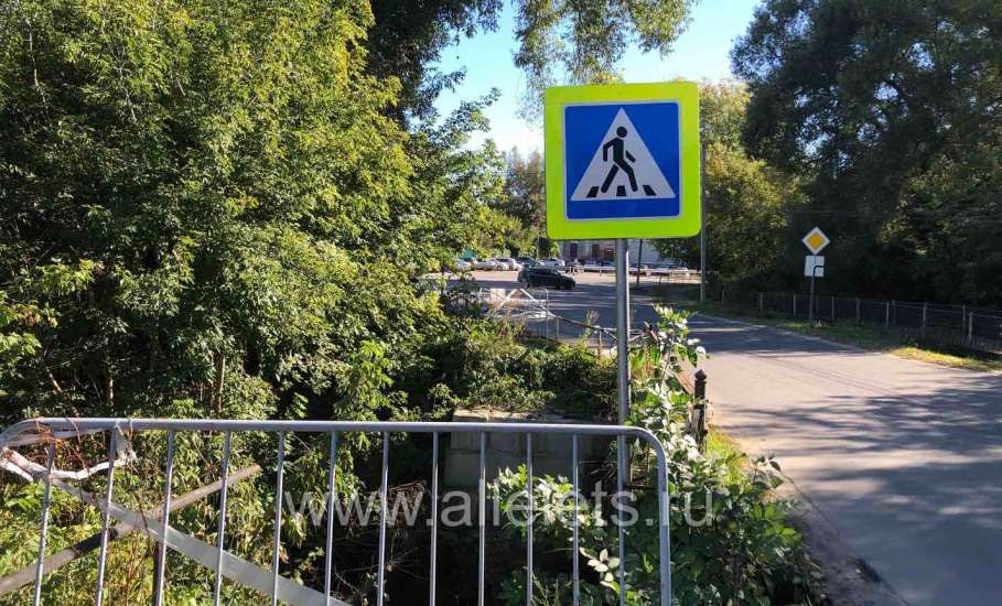 Пешеходного моста по-прежнему нет в районе Лучка в Ельце!