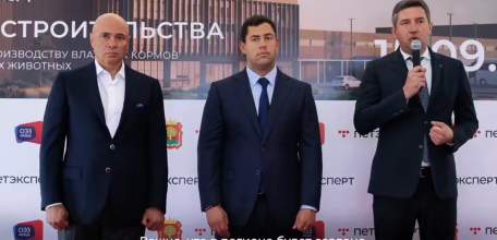 Игорь Артамонов: &laquo;Наш над&euml;жный партн&euml;р начинает строить новый завод на Елецкой площадке ОЭЗ &laquo;Липецк&raquo;&raquo;