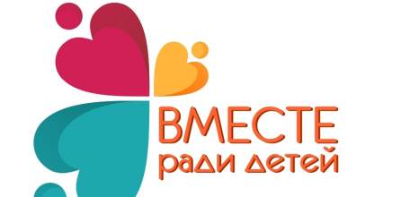 23 мая в Ельце состоится прием граждан по вопросам защиты прав и интересов детей
