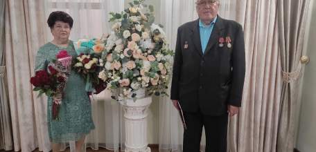 С Изумрудной свадьбой, дорогие Юрий Иванович и Галина Ивановна!