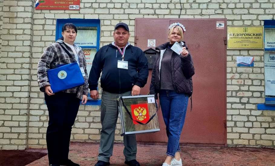 Голосование на выборах &mdash; это возможность для каждого заявить о своей гражданской позиции