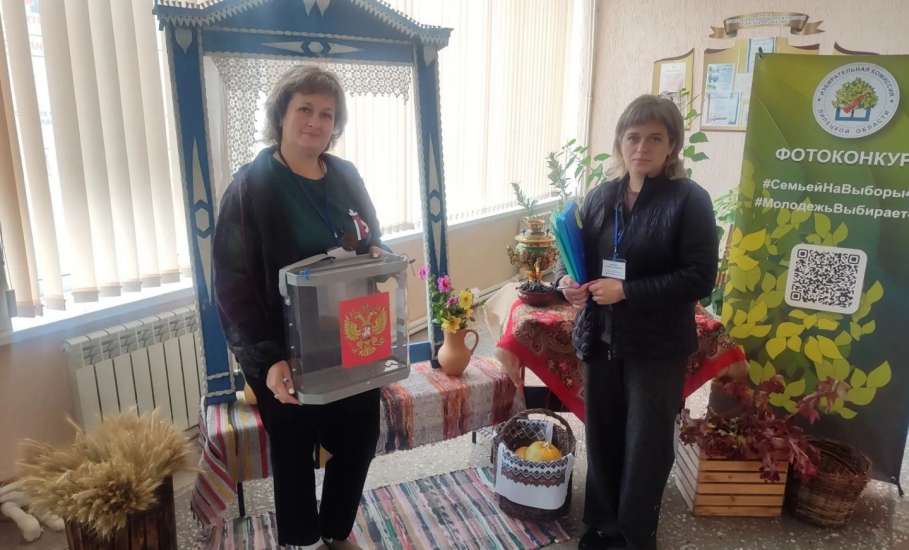 Голосование на выборах &mdash; это возможность для каждого заявить о своей гражданской позиции