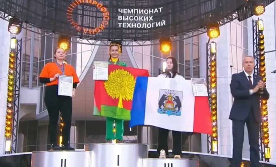 Ельчанка Ольга Галкина &ndash; победительница Чемпионата высоких технологий!