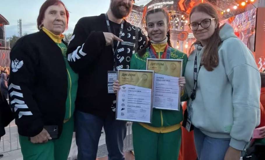 Ельчанка Ольга Галкина &ndash; победительница Чемпионата высоких технологий!
