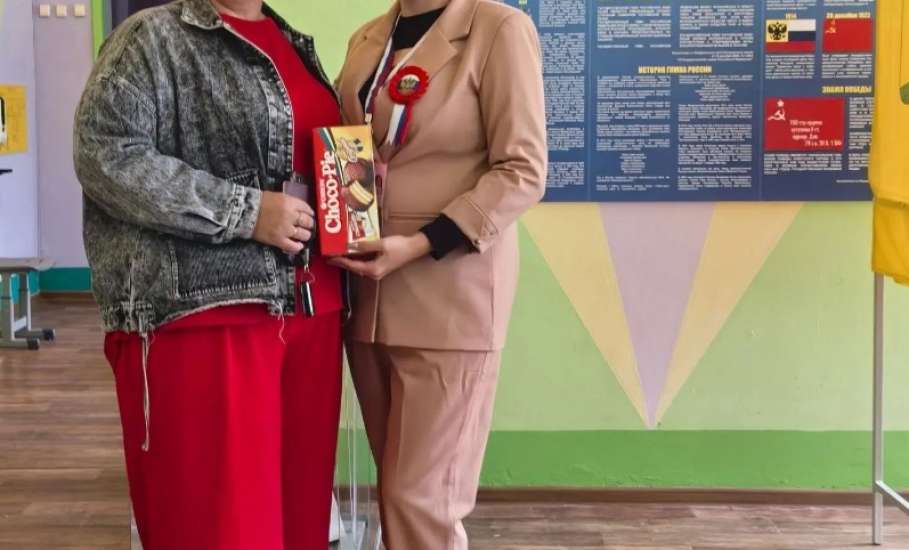 В Елецком районе сегодня на избирательных участках раздают подарки!