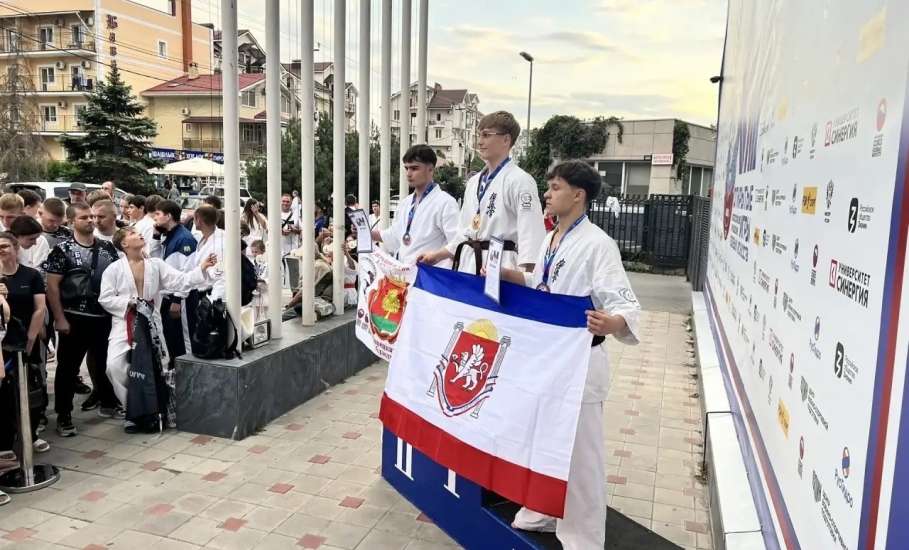 Елецкие каратисты приехали с медалями из Краснодарского края