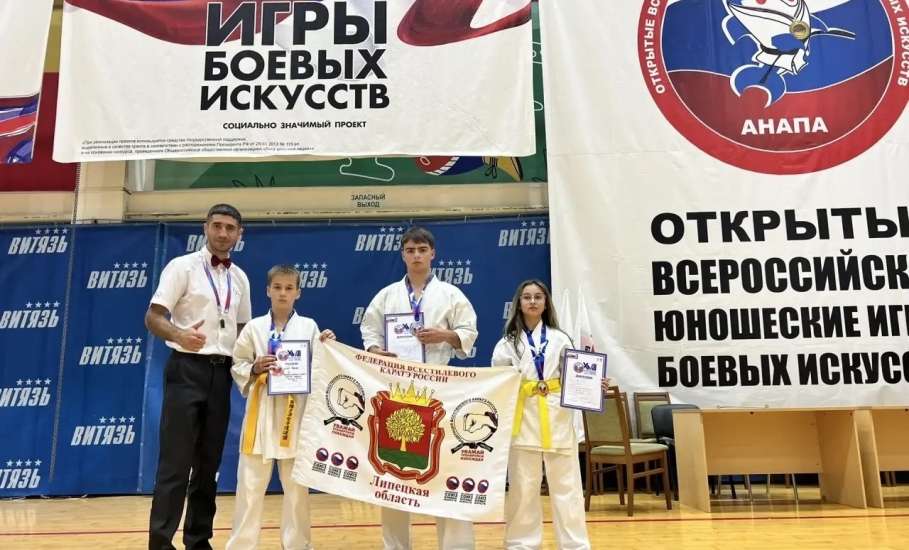 Елецкие каратисты приехали с медалями из Краснодарского края
