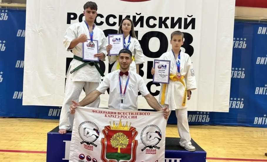 Елецкие каратисты приехали с медалями из Краснодарского края